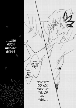 Page 13 of Ori no Nai Niwa