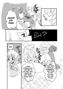 Page 15 of Ori no Nai Niwa