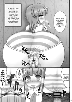 Page 10 of Deaikei Sato