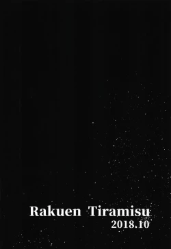 Page 22 of Enkaku Shasei de Maryoku Hokyuu