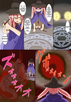 Page 4 of Girl Preyed Upon Monster Chapter 2 of 2