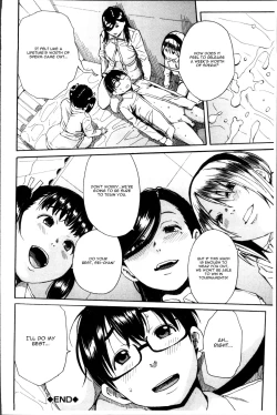 Page 44 of Youkoso Seisakubu!! Ch. 2