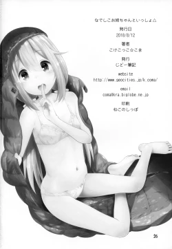 Page 26 of Nadeshiko Onee-chan to Issho