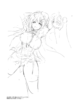 Page 15 of CClass Girlfriend's Training