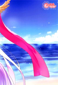 Page 17 of CClass Girlfriend's Training