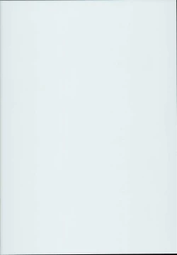 Page 3 of Dairoku Junai