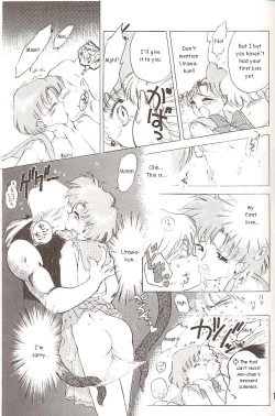 Page 12 of Star Platinum