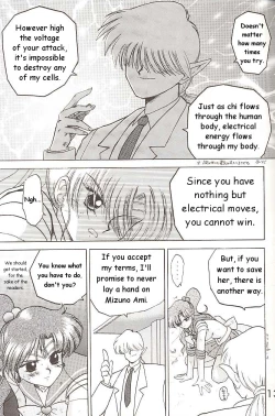 Page 134 of Star Platinum