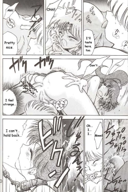 Page 149 of Star Platinum