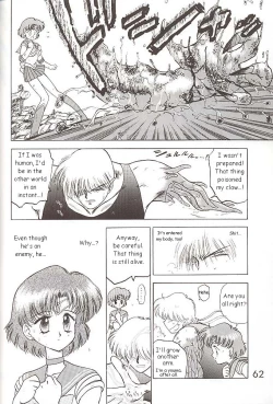 Page 61 of Star Platinum