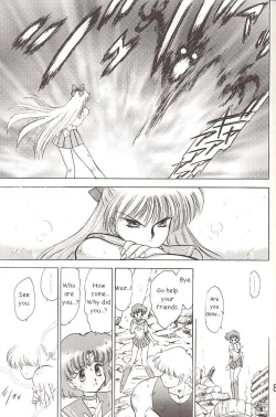 Page 88 of Star Platinum