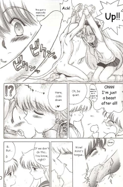 Page 99 of Star Platinum