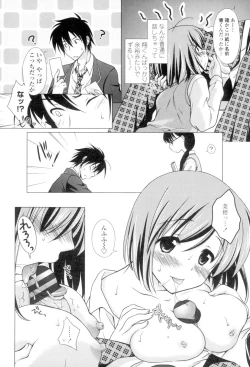 Page 76 of Seiso de Midarana Kanojo