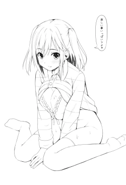 Page 151 of Ireta Girls