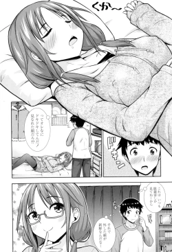 Page 174 of Ireta Girls