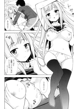 Page 55 of Ireta Girls