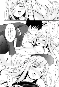 Page 57 of Ireta Girls