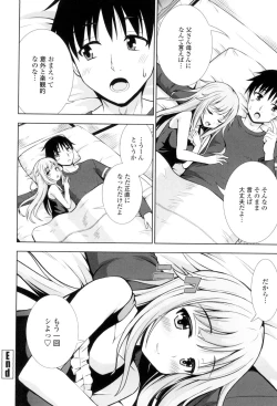 Page 65 of Ireta Girls