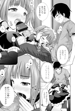 Page 74 of Ireta Girls