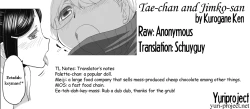 Page 25 of Taesan | Taesan Ch. 1-4