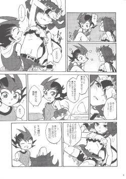 Page 10 of SECRET LIVE!