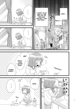 Page 5 of Watashi no Kawaii Koneko-chan #2