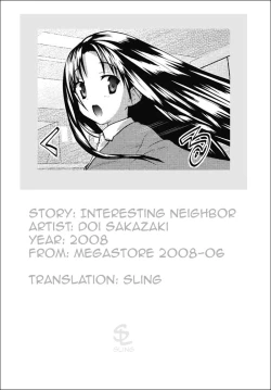 Page 25 of Otonari Interesting | Interesting Neighbor