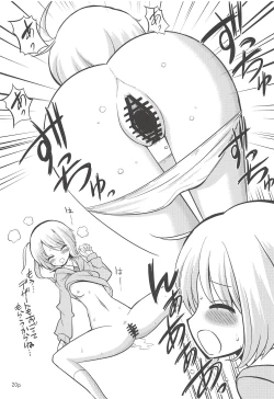 Page 19 of Ruru o Tsukatte Mita