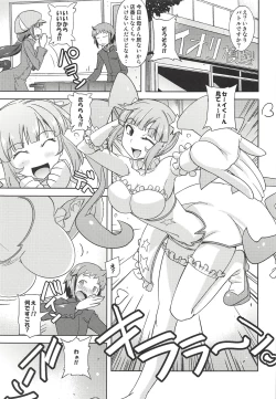 Page 6 of Poyopacho AKK