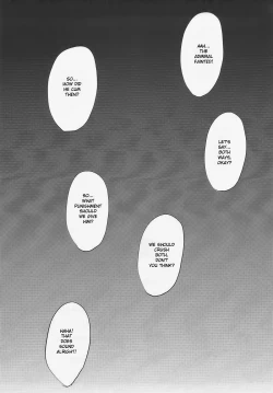 Page 16 of Kasshoku Youkou