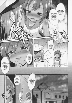 Page 4 of Kasshoku Youkou