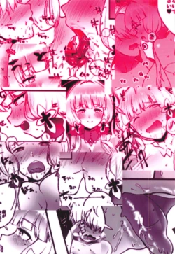 Page 18 of Oneshotasan