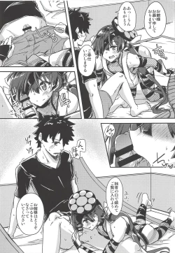 Page 12 of Paraisochan" tte Yonde Medetai Hibi