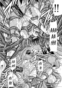 Page 21 of Athena no Nikutsubo | Athena's Flesh Sleeve