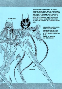 Page 4 of Athena no Nikutsubo | Athena's Flesh Sleeve