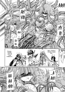 Page 53 of Athena no Nikutsubo | Athena's Flesh Sleeve