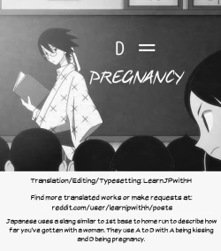 Page 24 of Contemporary Inaka Cruise