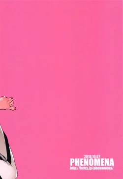 Page 22 of Jitsu wa 104-ki de Ichiban Shikorareteru Onna