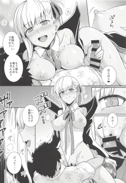 Page 3 of BB-chan to Bad End o