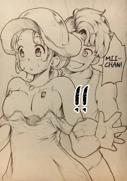 Page 13 of Who is Winner?