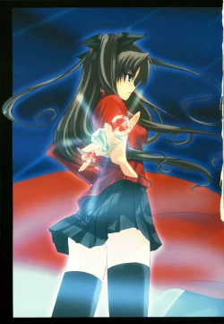 Page 4 of This Illusion