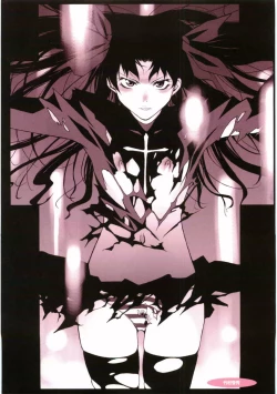 Page 52 of This Illusion