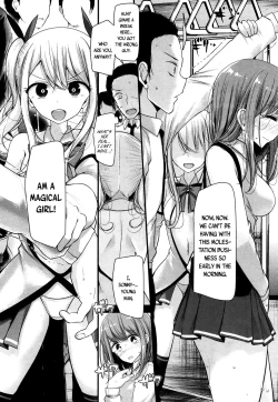 Page 2 of Mahou Roujo Orgasm☆Chiyosan