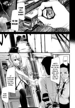 Page 7 of Mahou Roujo Orgasm☆Chiyosan