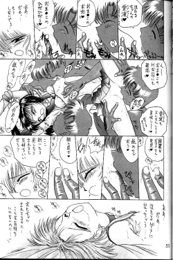 Page 50 of GOLD EXPERIENCE