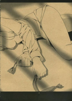 Page 4 of SO MUCH MELTY, BITTERSWEET