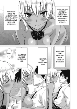 Page 11 of Hentai Otome | Pervy Girl