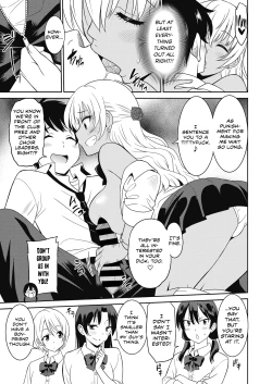 Page 32 of Hentai Otome | Pervy Girl