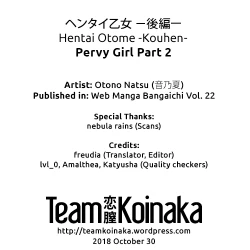 Page 46 of Hentai Otome | Pervy Girl