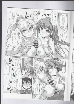 Page 10 of Anata no, Yasashikute Daisuki na Onee-chans.